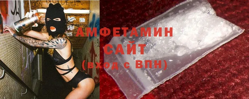 darknet формула  omg зеркало  Amphetamine VHQ  Калач  цена наркотик 